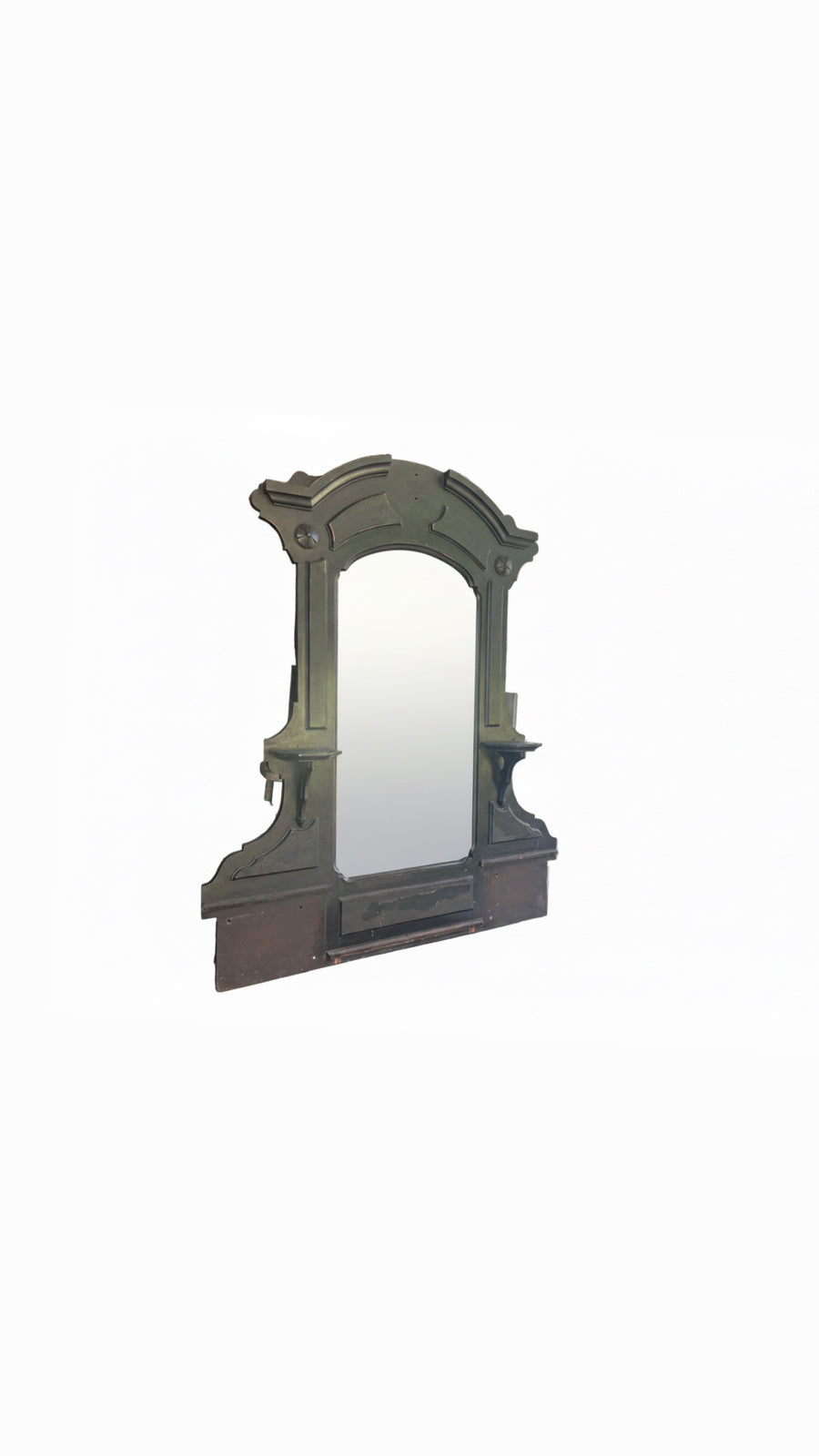 Antique Mirror