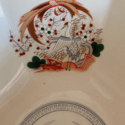 Vintage Japanese Porcelain Bowl