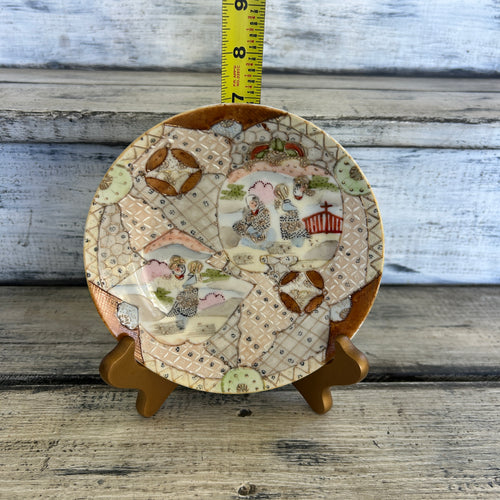 Antique Royal Satsuma Nippon Japanese Decorative Porcelain Plate