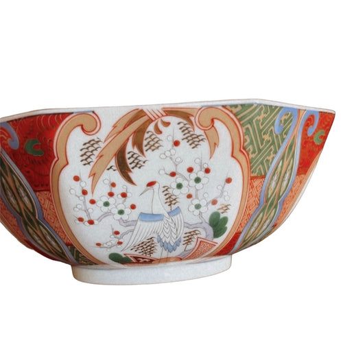 Vintage Japanese Porcelain Bowl