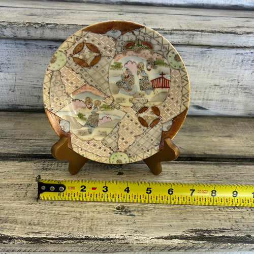Antique Royal Satsuma Nippon Japanese Decorative Porcelain Plate