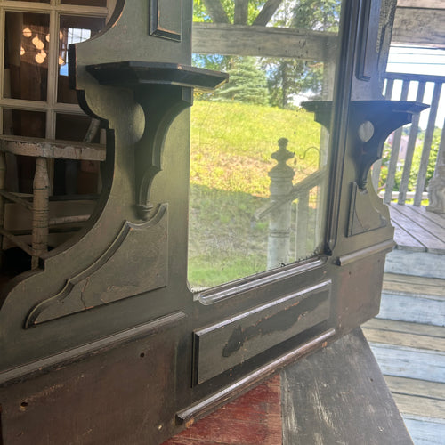 Antique Mirror